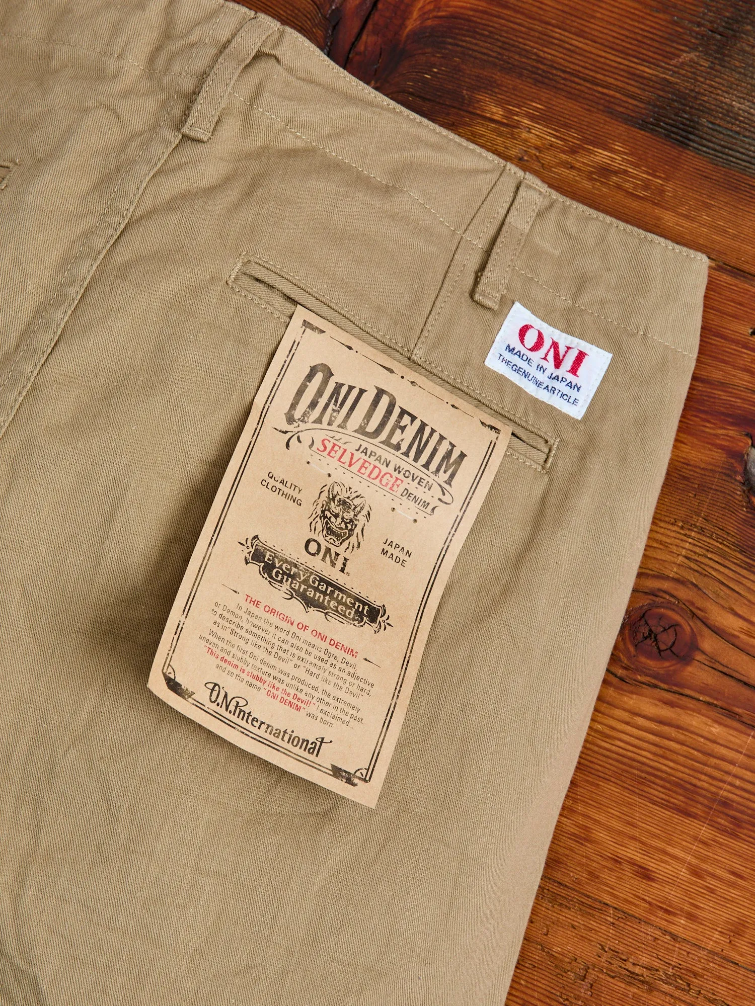 9.5oz Selvedge Chino in Khaki Beige