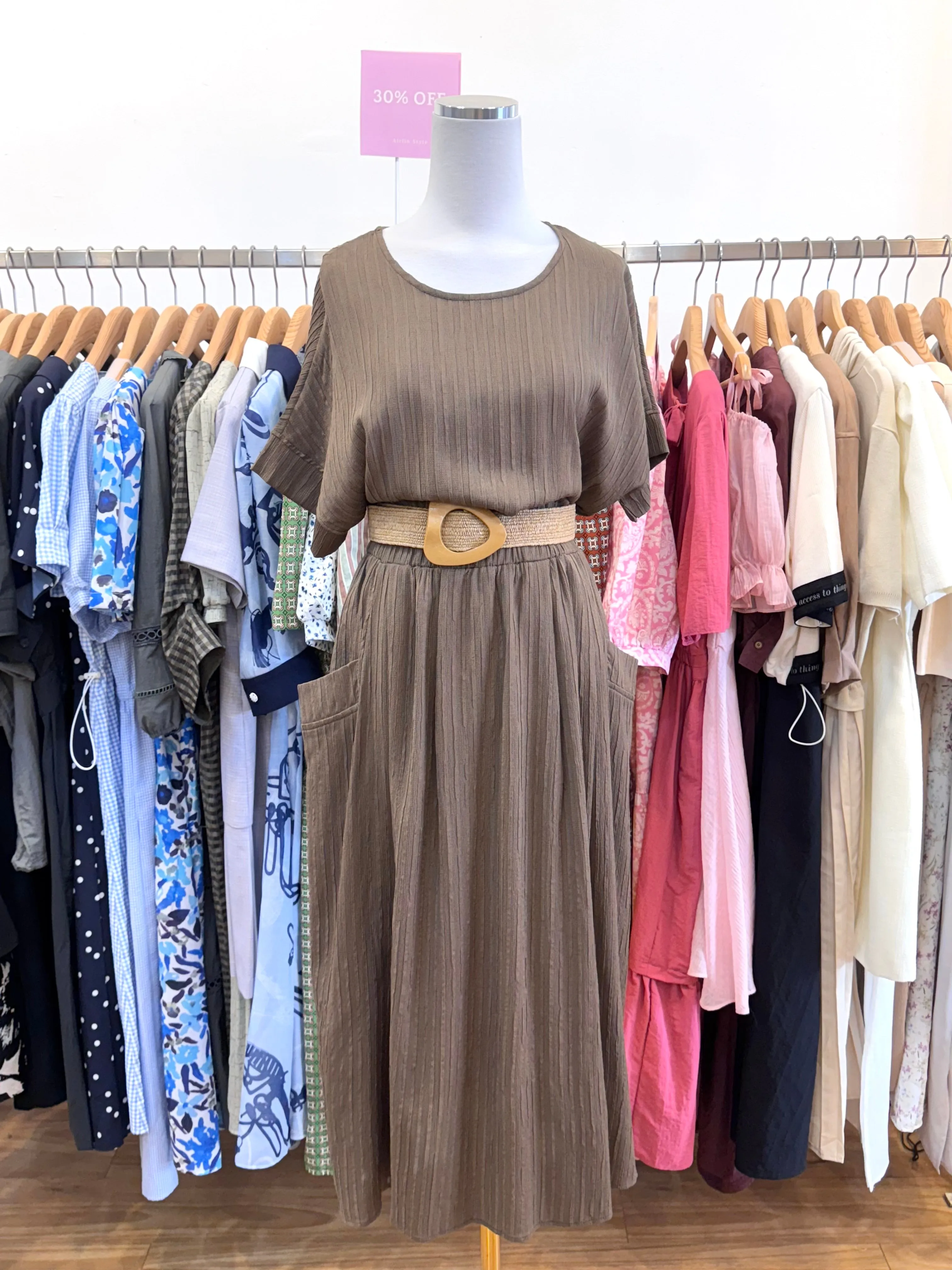 Khaki & Black Chic Belted Maxi Long Dress